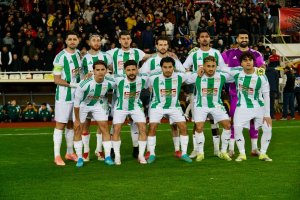 Tribünler Doldu Taştı Ama Gol Gelmedi Yeşilyurtspor Umudu Rövanşa Bıraktı